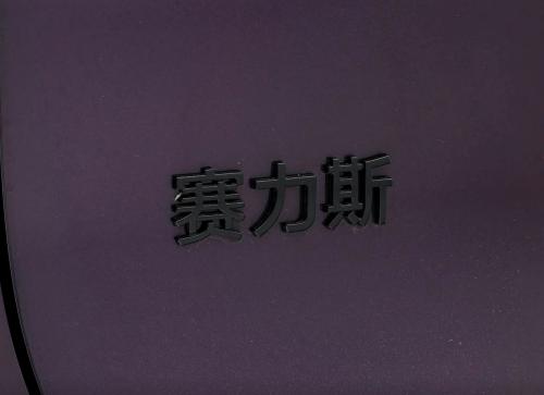 问界和华为的绑定,比大多数人想得更深
问界和华为的关系到底有多深?看三个维度就够