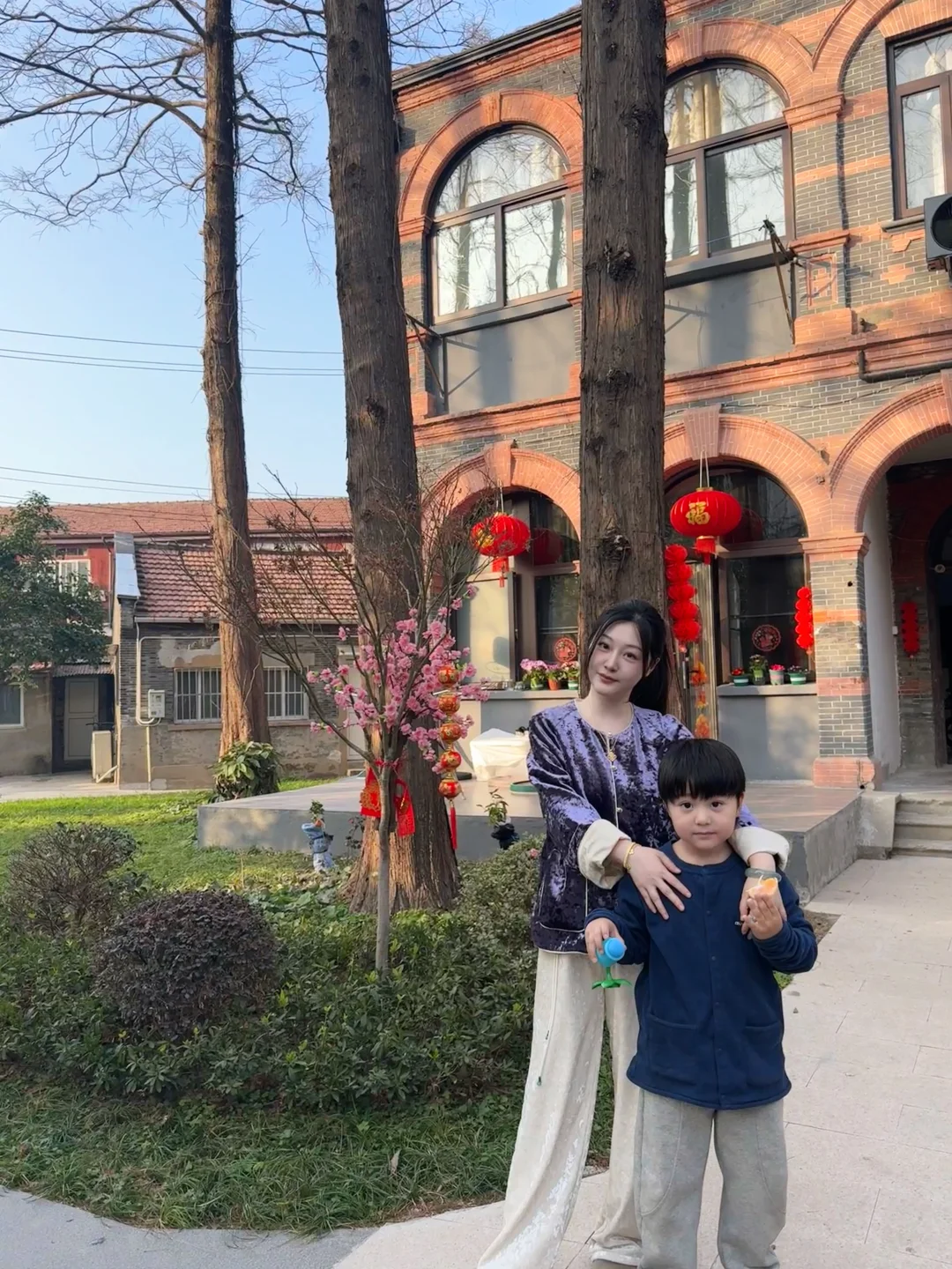 接好运！愿所有美好都“马”上发生～🐎