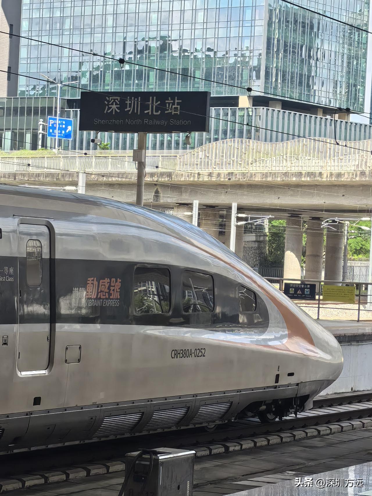 原来开往香港的高铁不叫复兴号，而是叫“动感号”！这，是不是有点不合理？同样的一个