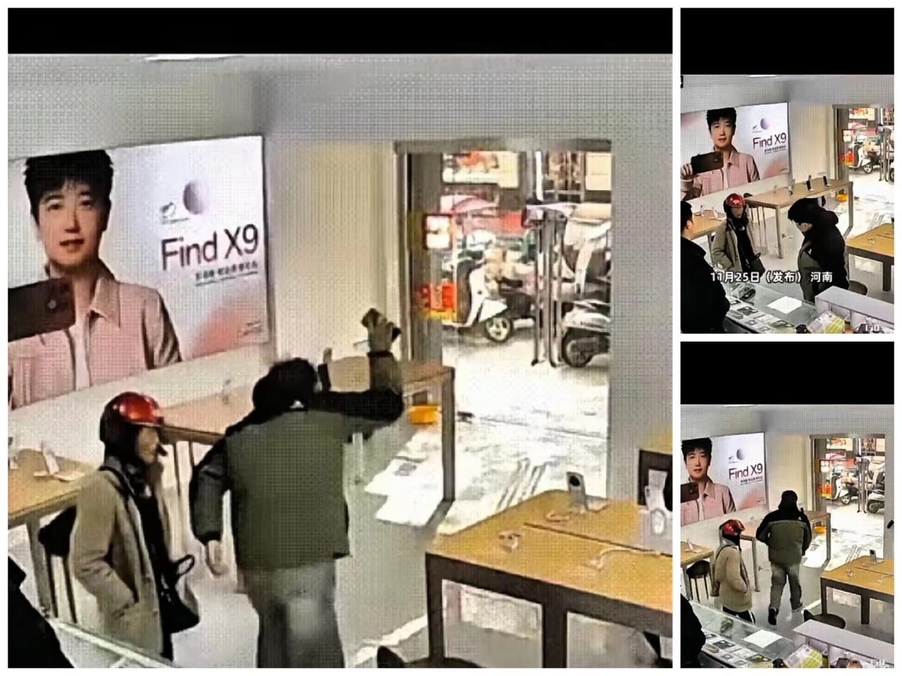 真让人气愤了！这都是惯出来的毛病！！！看到妈妈蹲在地上捡手机碎片的照片，整个心都