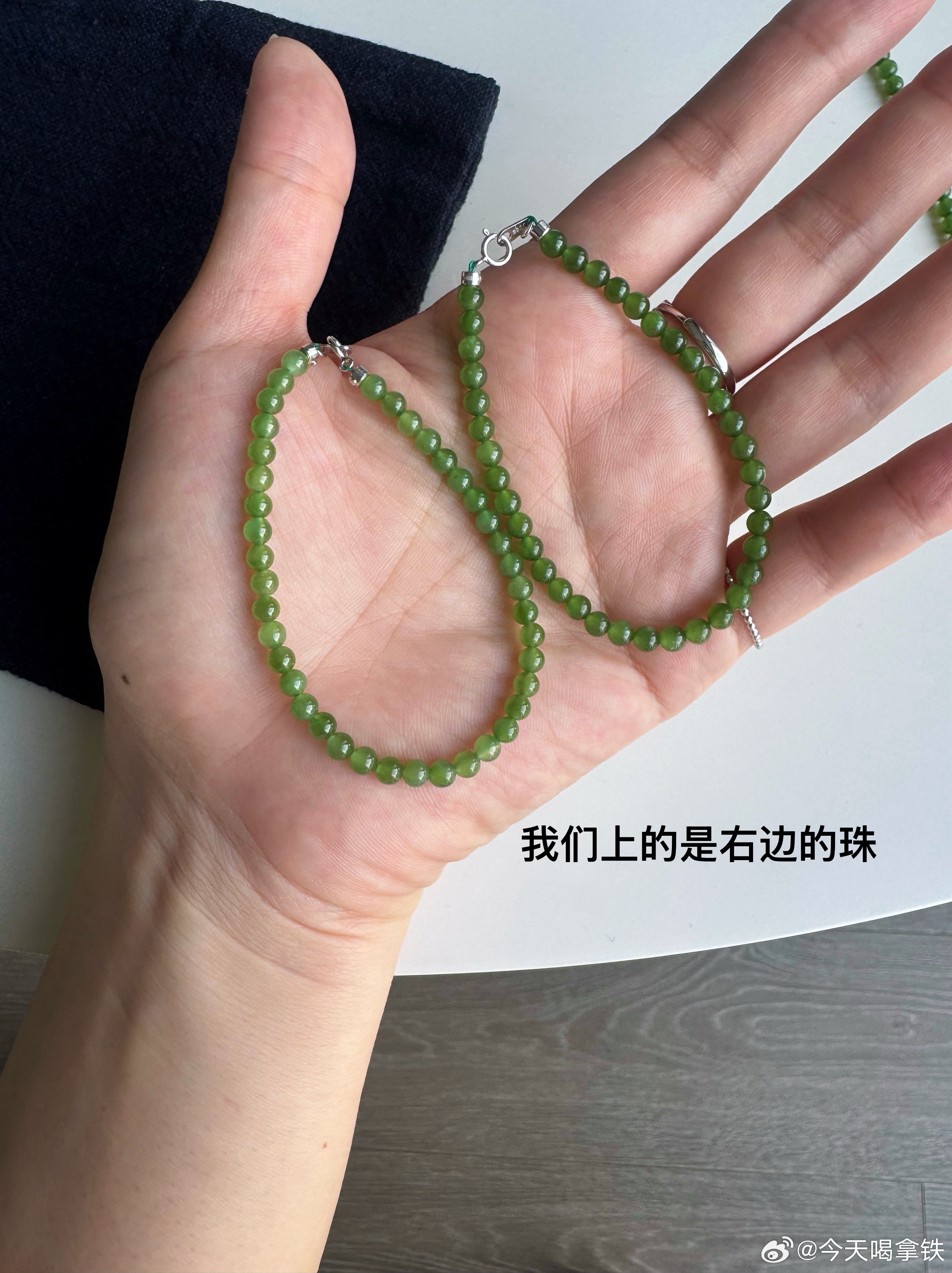 终于