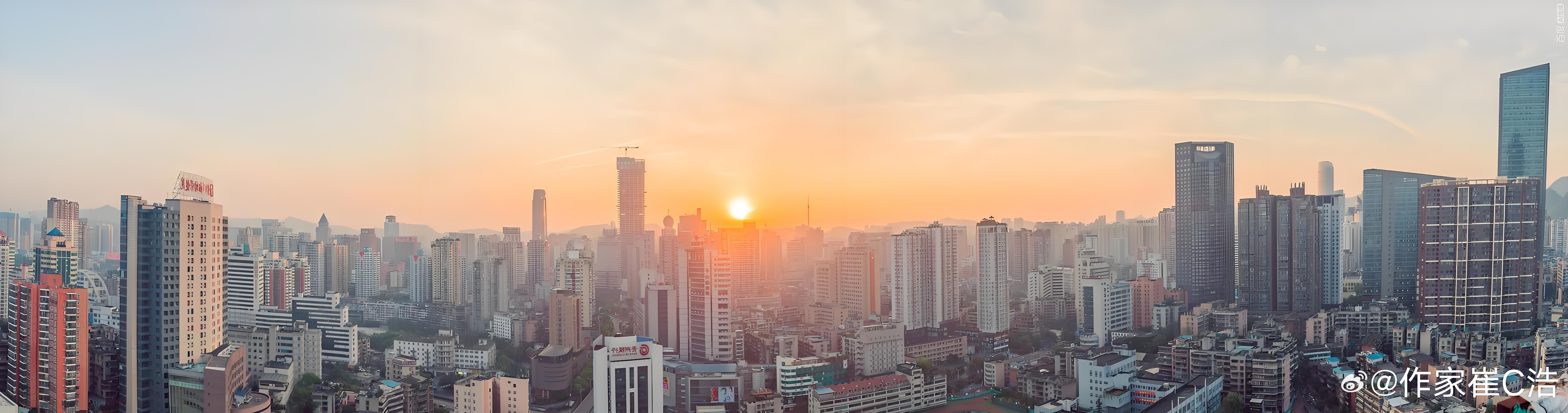 早上好中国🇨🇳，愿祖国繁荣富强盛世百年，百姓生活富裕快乐🎉