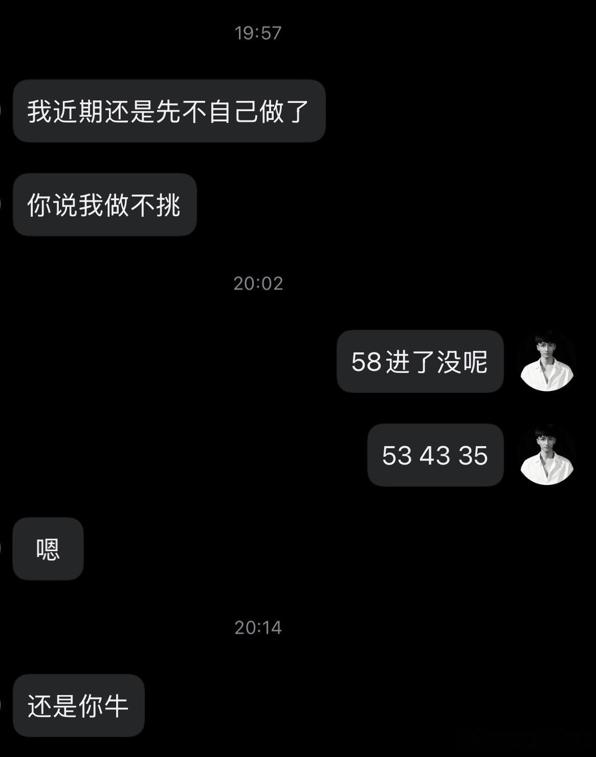 黄金金价波动现货黄金外汇黄金黄金策略 我可以说，我等这里等了一天吗？每一步都踩到
