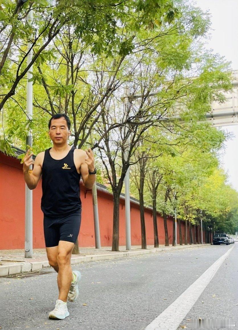 跑步[超话]坚持一周三次跑步健康无伤跑2026海淀马拉松2026昌平马拉松 周末