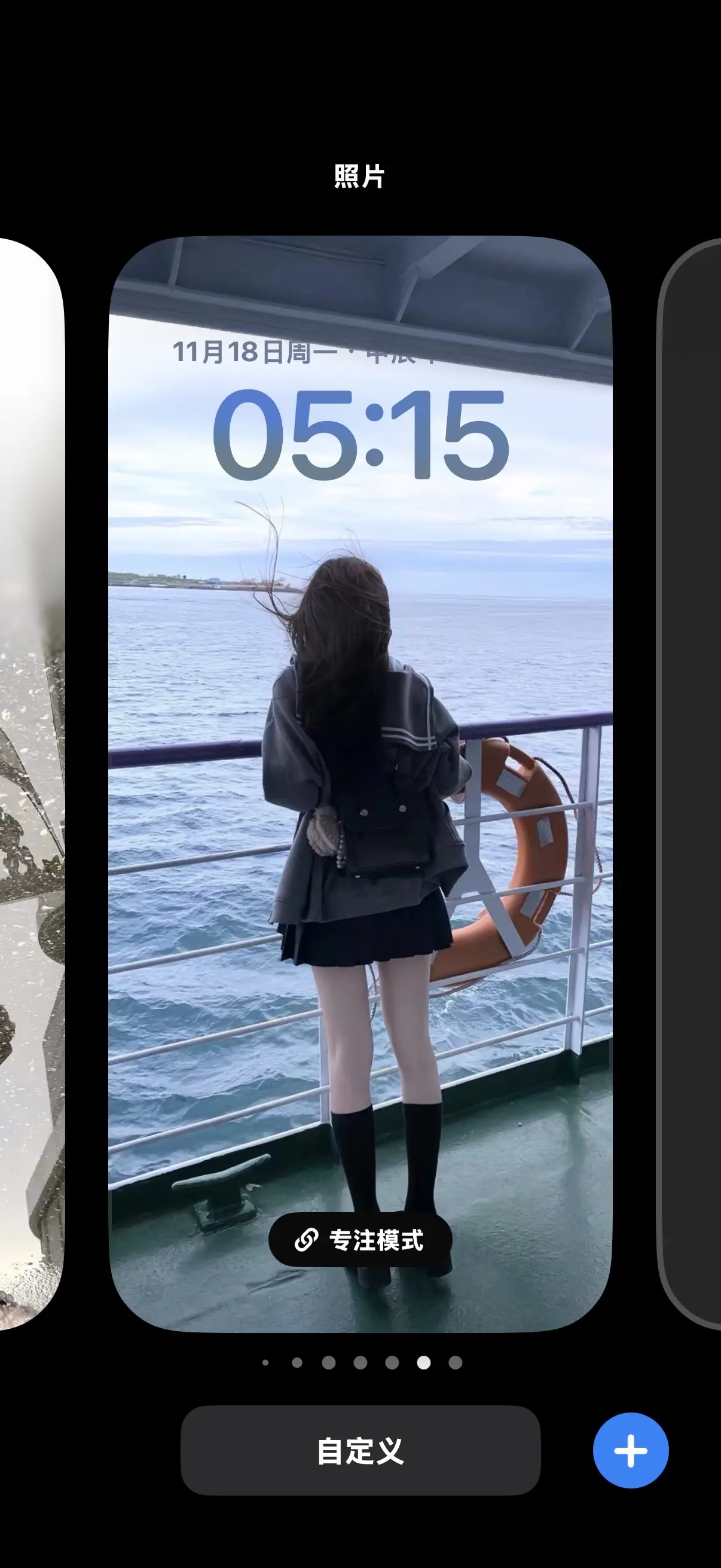 镜头是有感情的 爱你的人会把你拍得很漂亮