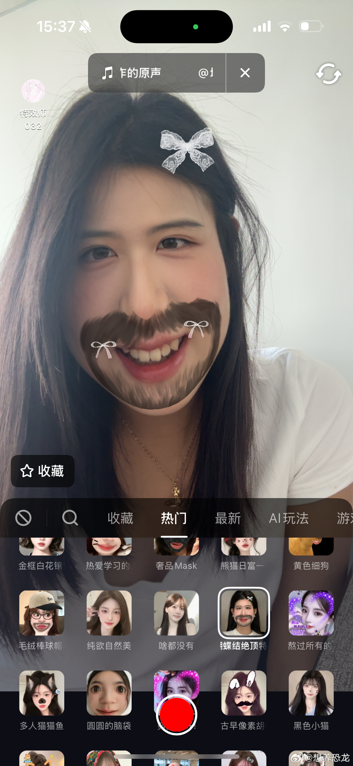 啊哈 ​​​