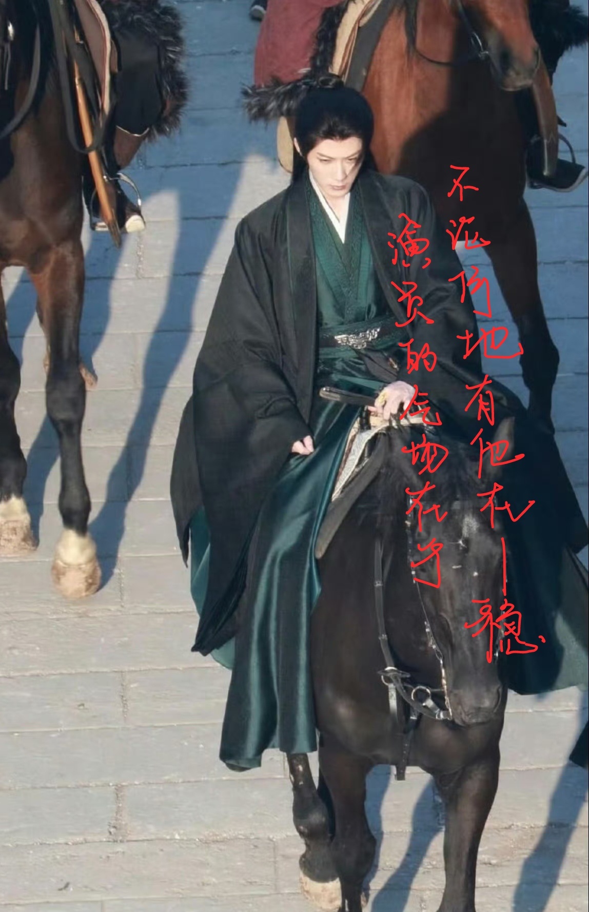 檀健次檀健次谢却山  对于《何不同舟渡》檀健次谢却山的路透本身，我并没有多少要分