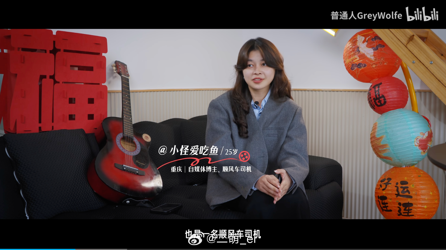 消费是用真金白银在投票，尤其在品牌消费这件事儿上。当越来越多的女性手握方向盘，她