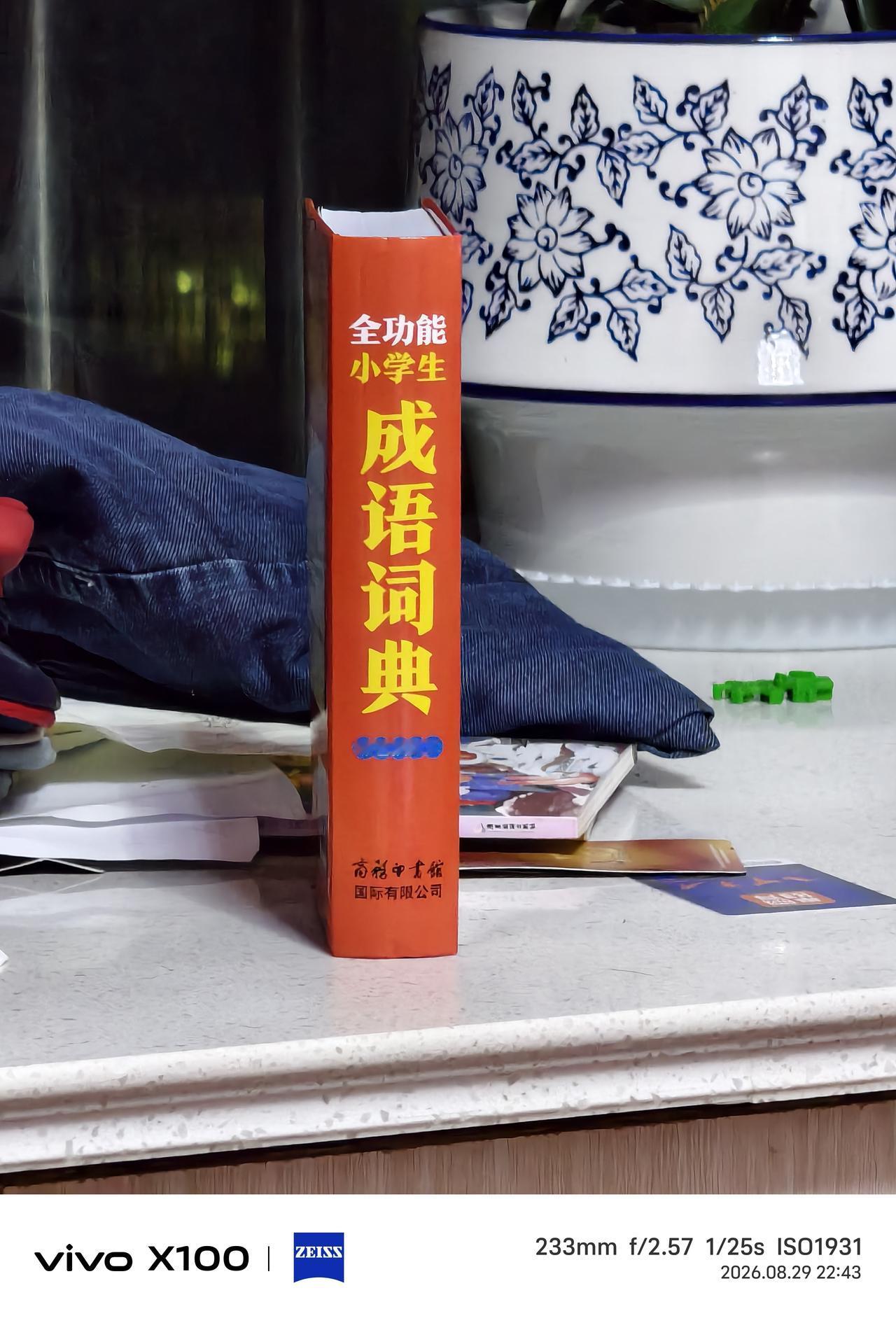 x100应该vivo这几年长焦最强的标准版了吧，用x100和x100s pro拍