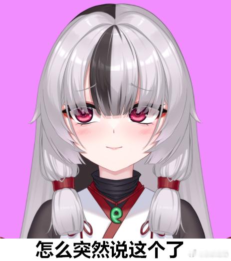 人 看看你的 