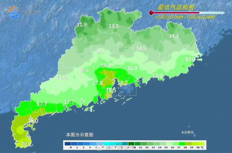 新一股中等强度冷空气将影响广东！全省平均气温下降4-7℃