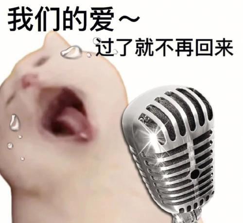 郭麒麟刘昊然、郭麒麟出去唱歌怎么了？明星也是普通人，私下放松娱乐再正常不过了，没