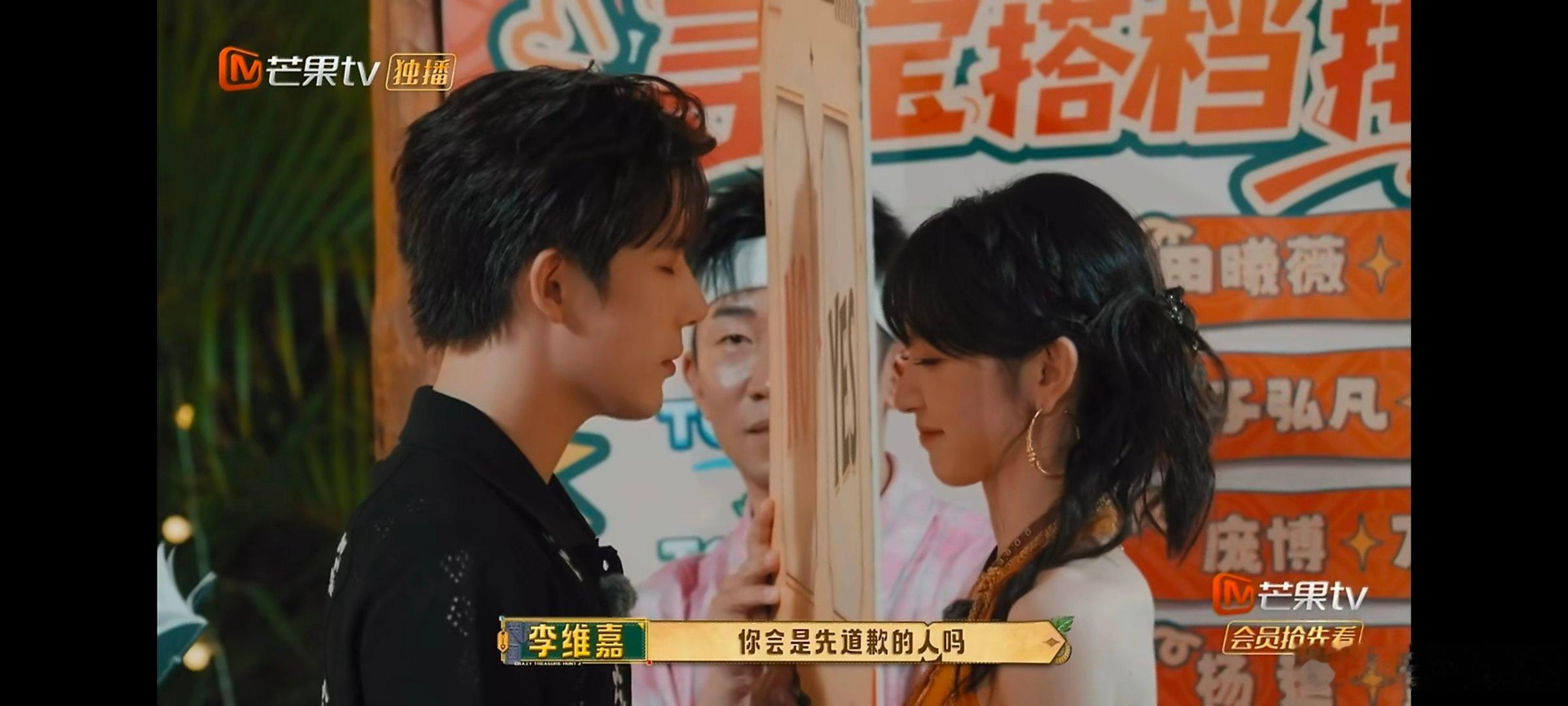 王安宇那以后还是交给小田来道歉吧游戏里里这段我来回看了三遍，俩人连挑眉的小动作都