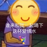 小皮球吹科技