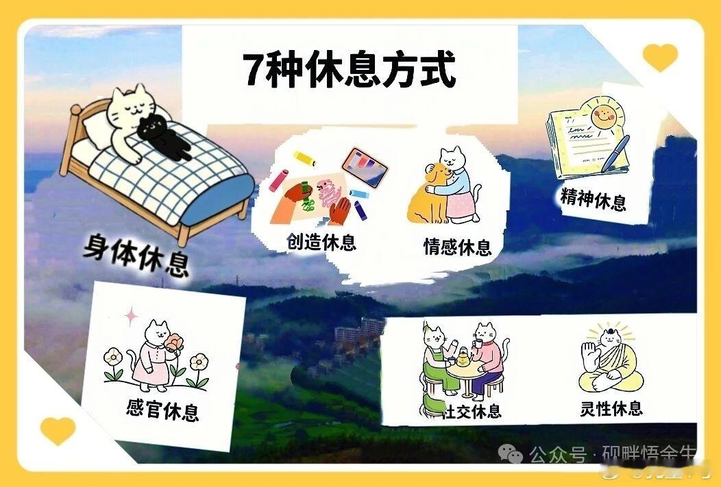 经常旅游的人都有一个共性炽热的好奇心，没有接不上的话，搞定问题的适应能力，真诚的