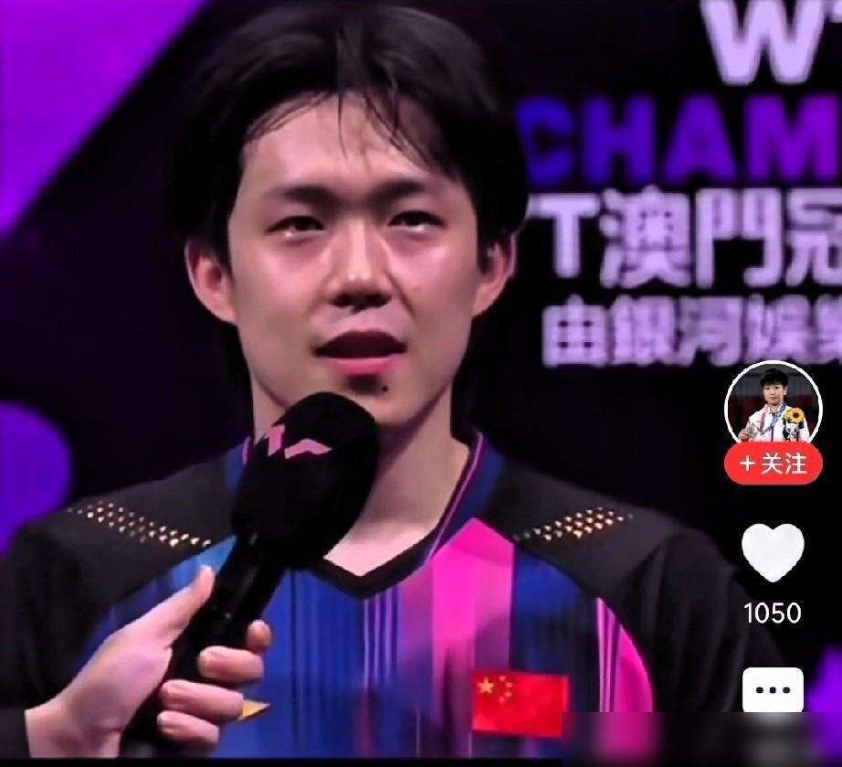 2026WTT重庆冠军赛男单1/4决赛，世界第一王楚钦栽了。2-4不敌18岁日本