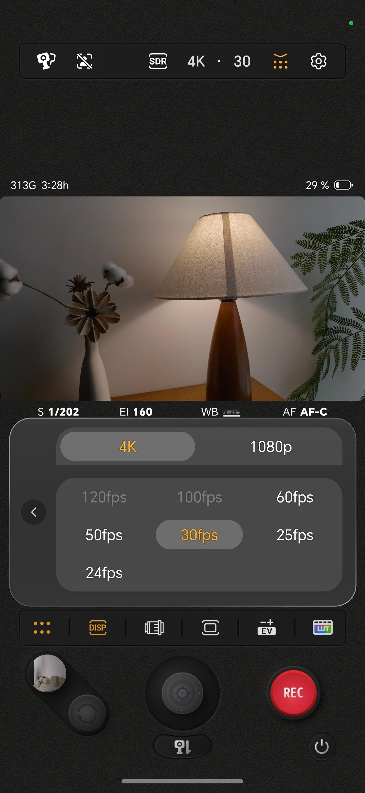 荣耀Robot Phone云台模式，横版视频录制支持4K，但竖版视频目前只有2.