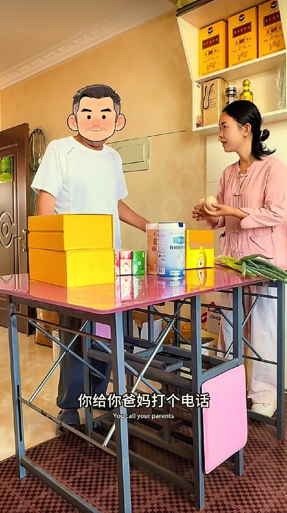 小东北爸爸主动送礼牵缘分，小东北与小玲感情升温
 
小东北的父亲有心交好小玲的家