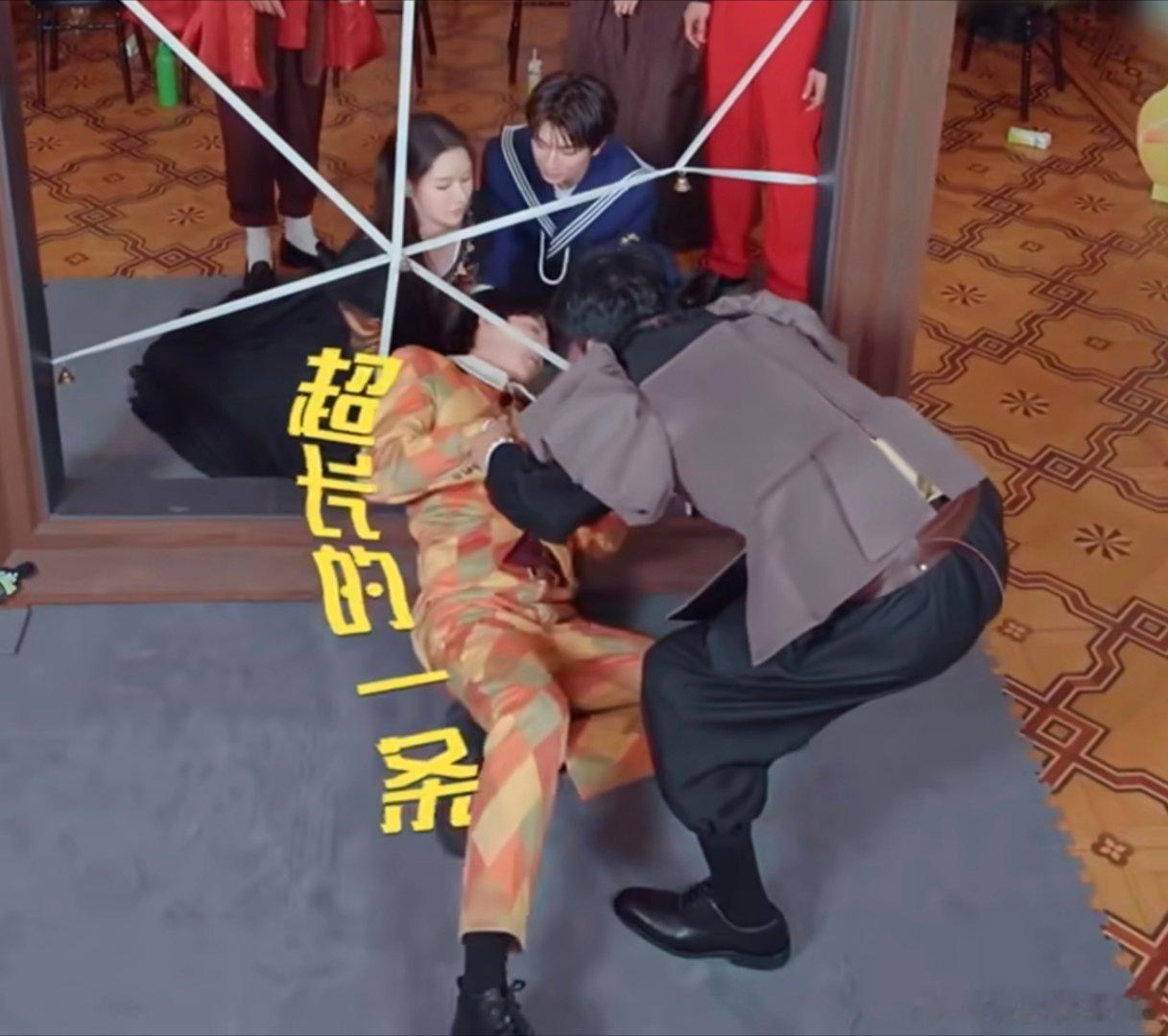 刘宇宁地球超新鲜 | 刘宇宁海飞丝品牌代言人 | 摩登兄弟坐着就小小一团萌萌的伸