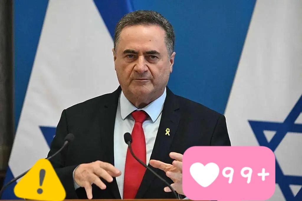 快讯 快讯
以色列国防部长宣布了
以色列国防部长卡茨11月7日通过社交媒体发布消