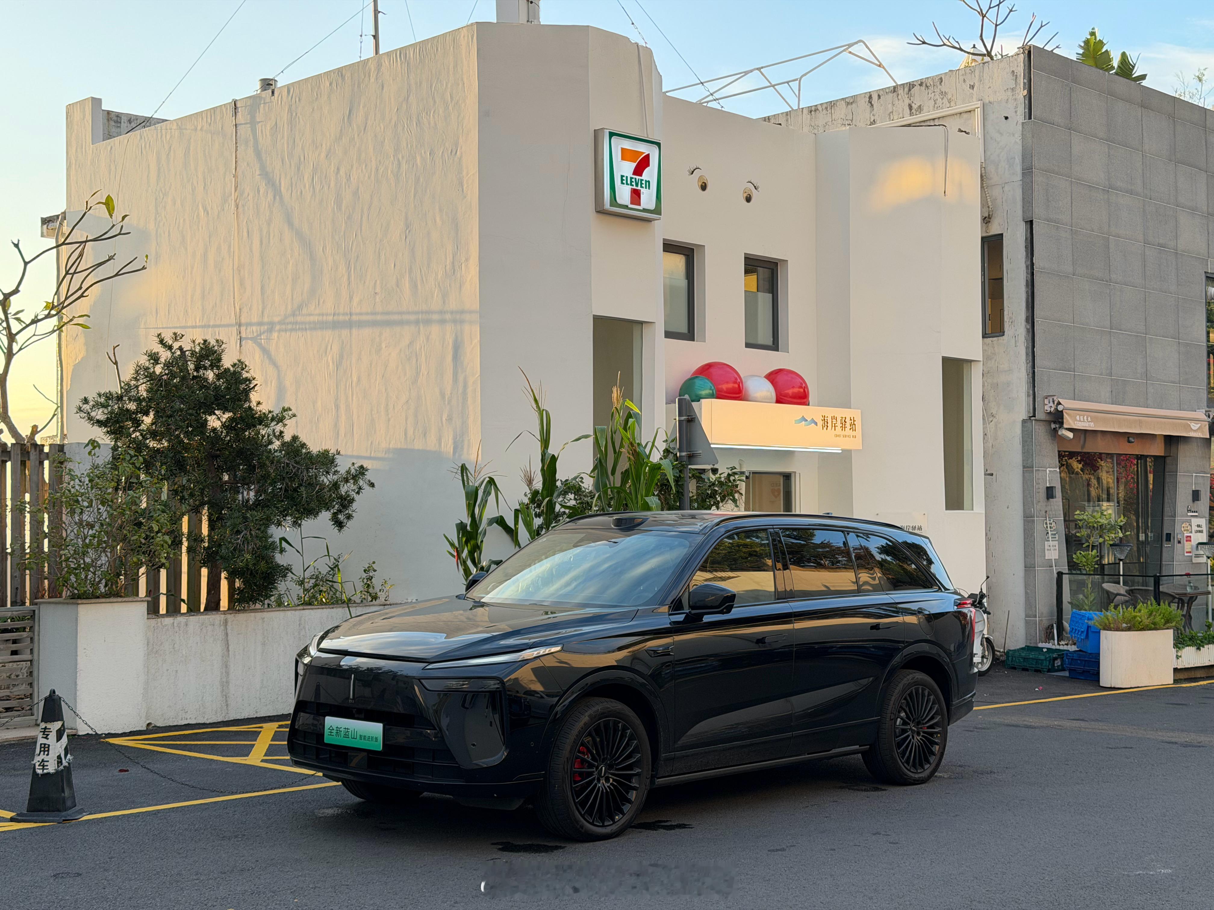 南澳这边落日真的很美，VLA大模型上车后，全新蓝山智能进阶版的辅助驾驶也真的更老