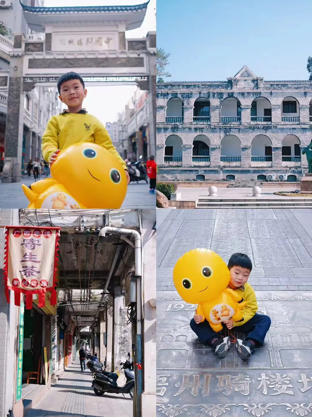 梧州美食｜暴走2天带1TB的胃！亲测❗️自评～