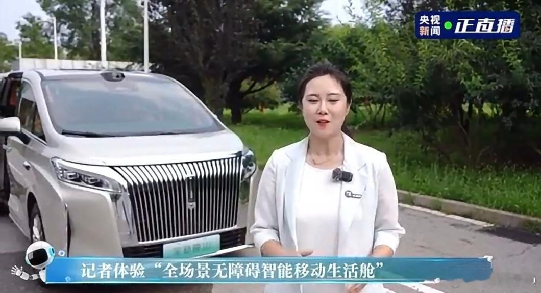 魏牌全新高山福祉版亮相央视《智享未来——保姆机器人大会》这可是老人、孕妇、行动不