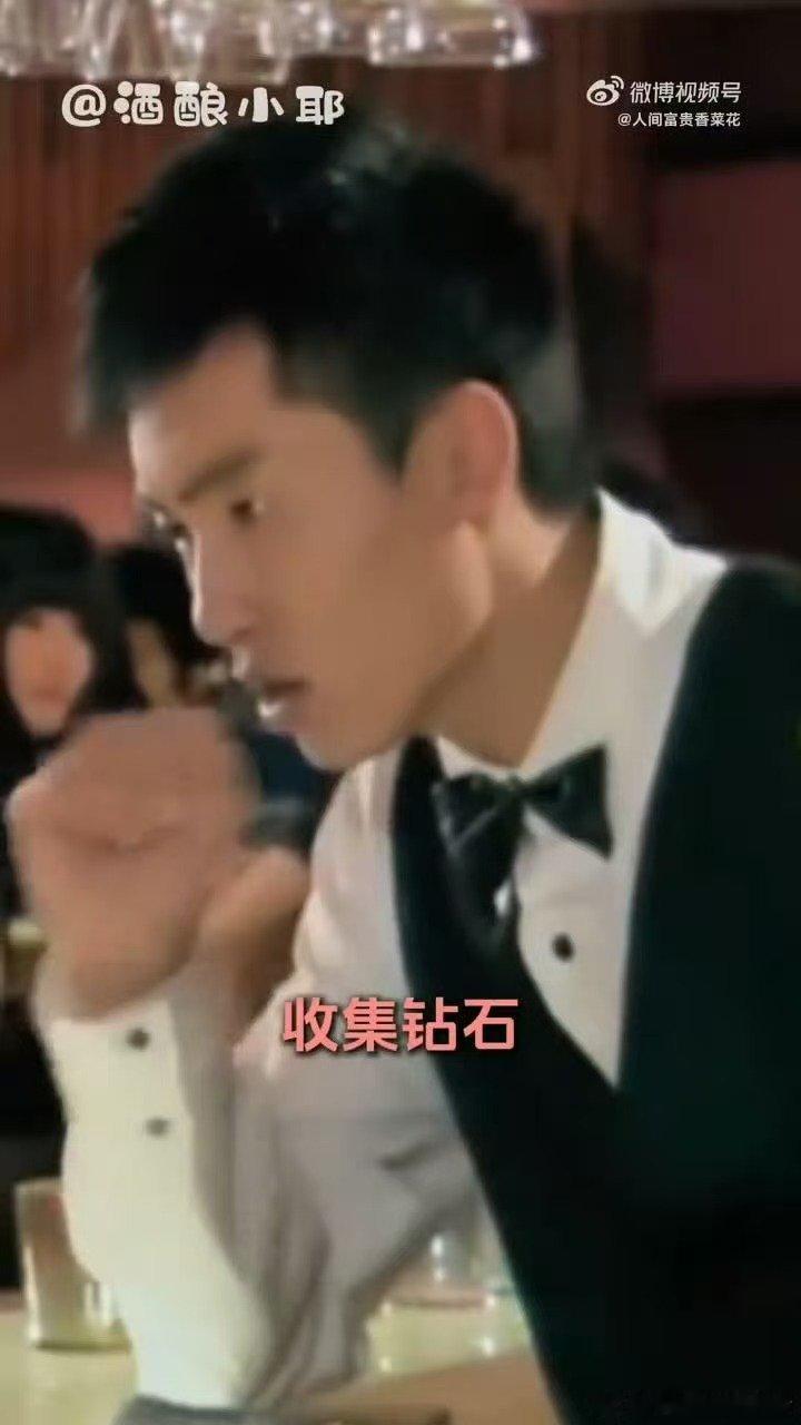 早春晴朗的DONY是爱情公寓的酒保早春晴朗的DONY曾演过爱情公寓酒保早春晴朗 