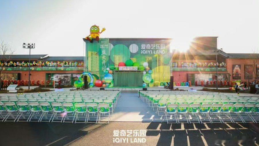 爱奇艺公告连续四年运营盈利 作为追过《唐朝诡事录》《狂飙》《莲花楼》的剧粉，看到