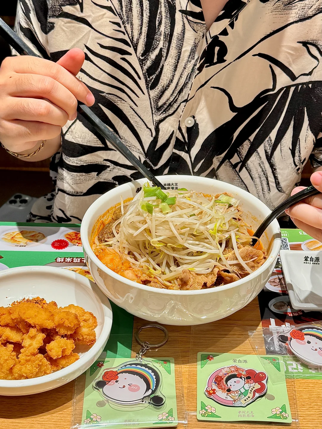 在泉州！适合两人食的小店🍅🥟🍜