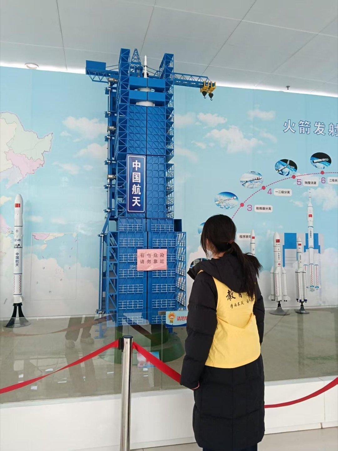 秦岭笑谈 【探馆寻科趣，星火向童行】——曲阜师范大学教育学院“智趣润童心，科普育