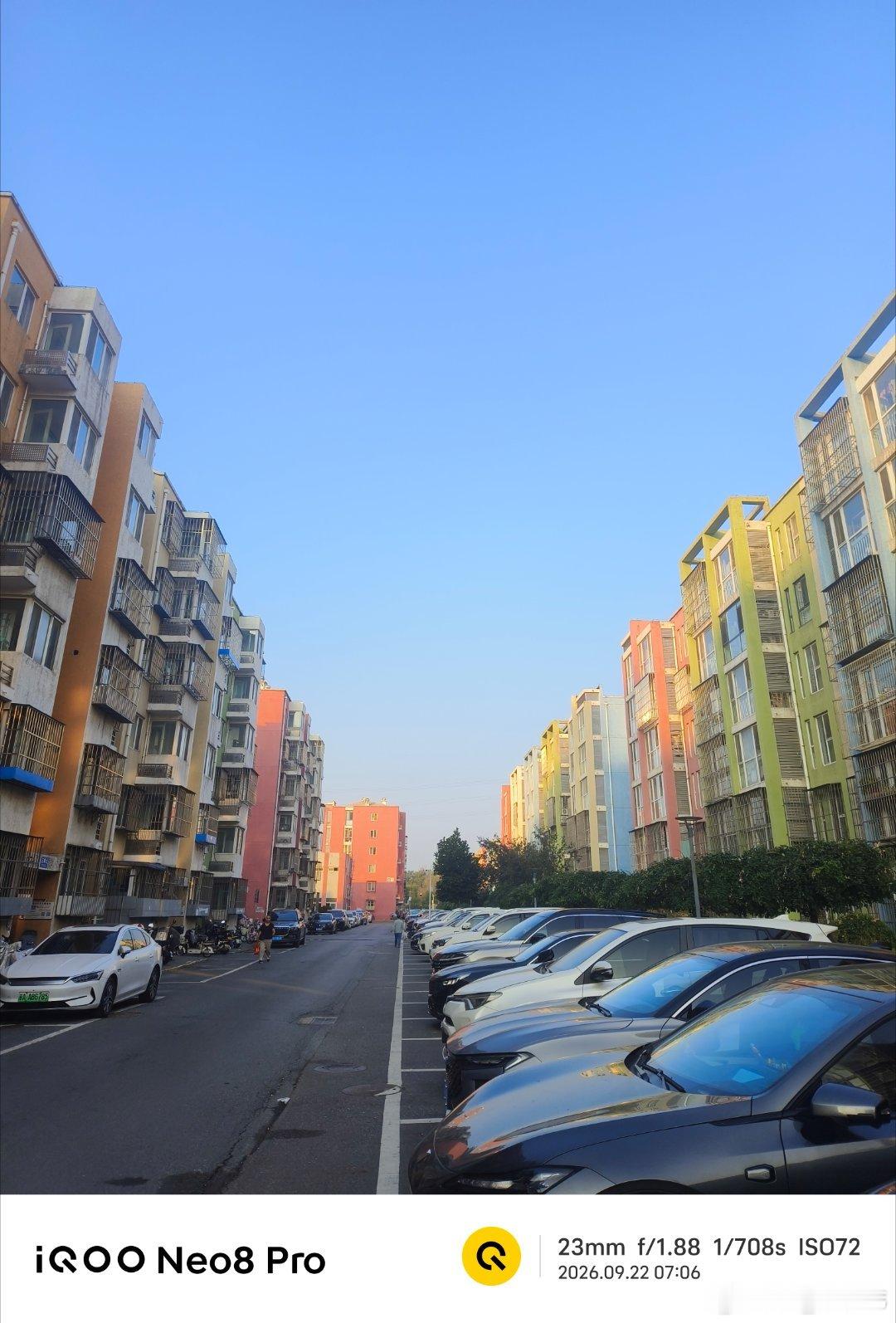 跑步[超话]坚持一周三次跑步健康无伤跑 晨跑十公里运动打卡Day759 ​​​