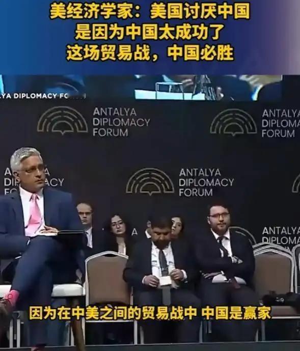 为什么大多数发达国家，都不喜欢中国？

欧盟公布的2025年对华货物贸易数据显示