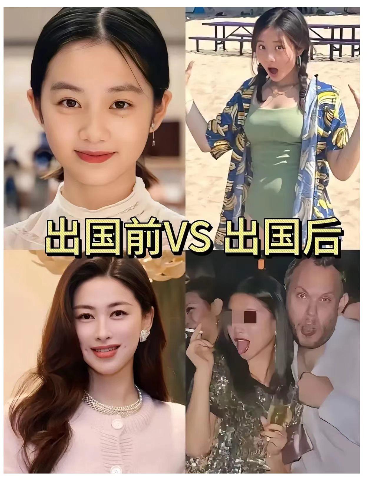 这变化，是自由还是失控？