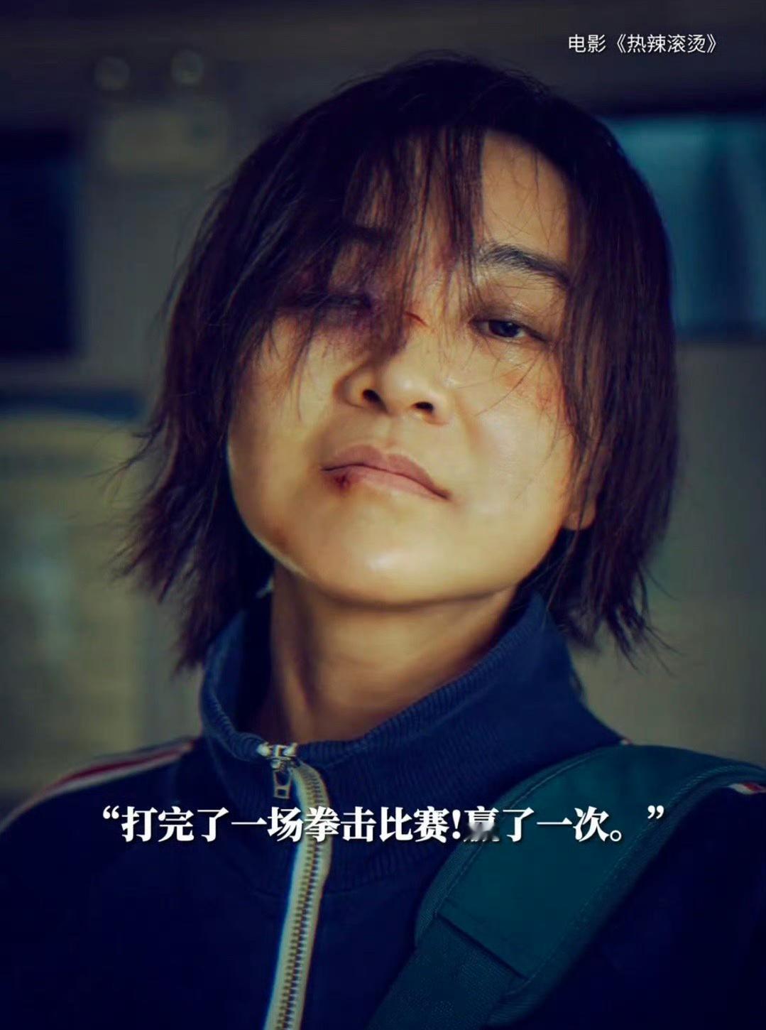 很多人执着于贾玲减重这点来抨击电影只有这个内容，大错特错，如果你看完电影如果只能