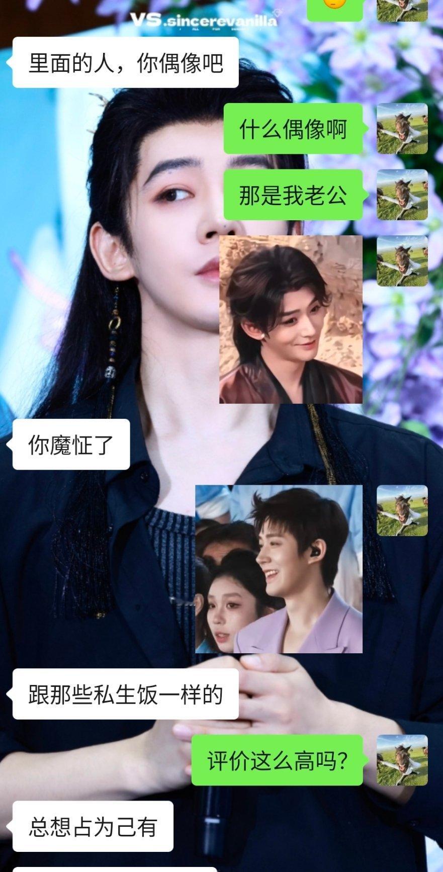 评价这么高的吗？？[哈哈][哈哈][哈哈][哈哈][哈哈] ​​​