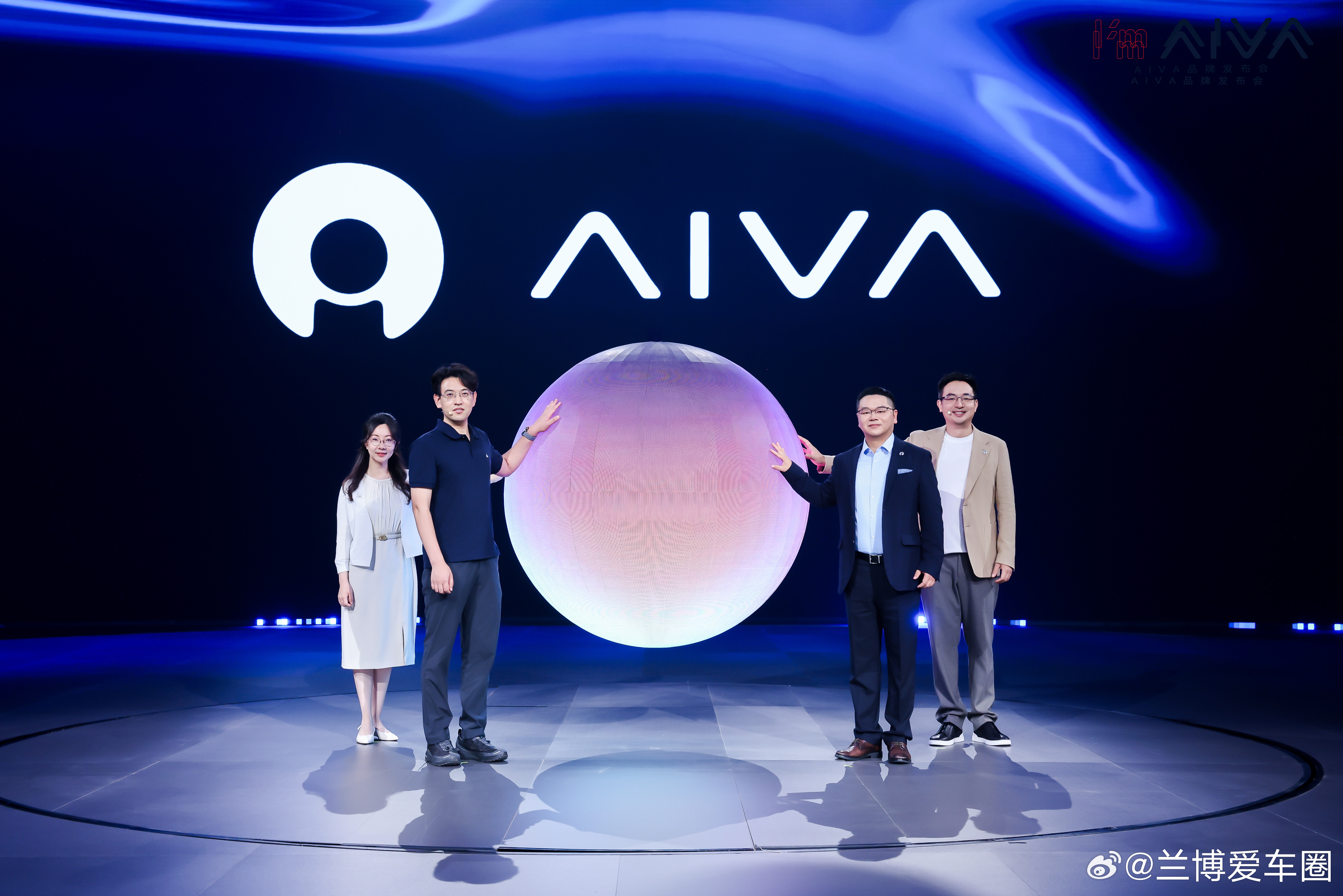 赛豆科技正式进入汽车圈，发布了AIVA这个新品牌。AIVA发布会上这个比喻有意思