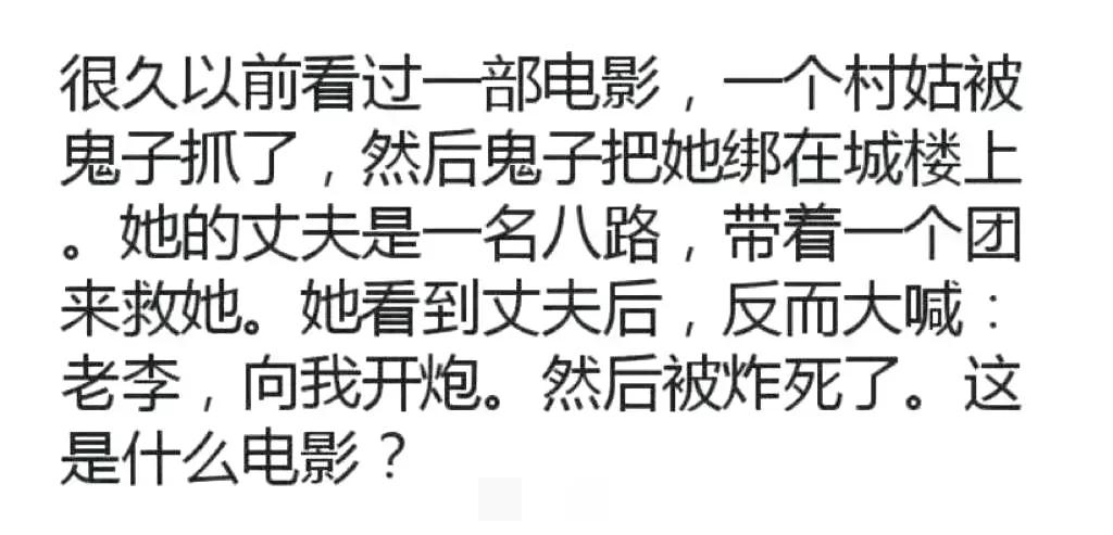 怎么这么熟悉呢？
