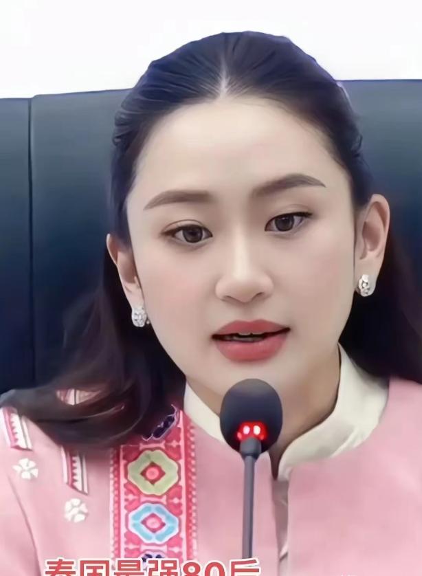 泰国传来消息！
2026年4月6日，一则从东南亚传来的消息炸开了锅：泰国突然宣布