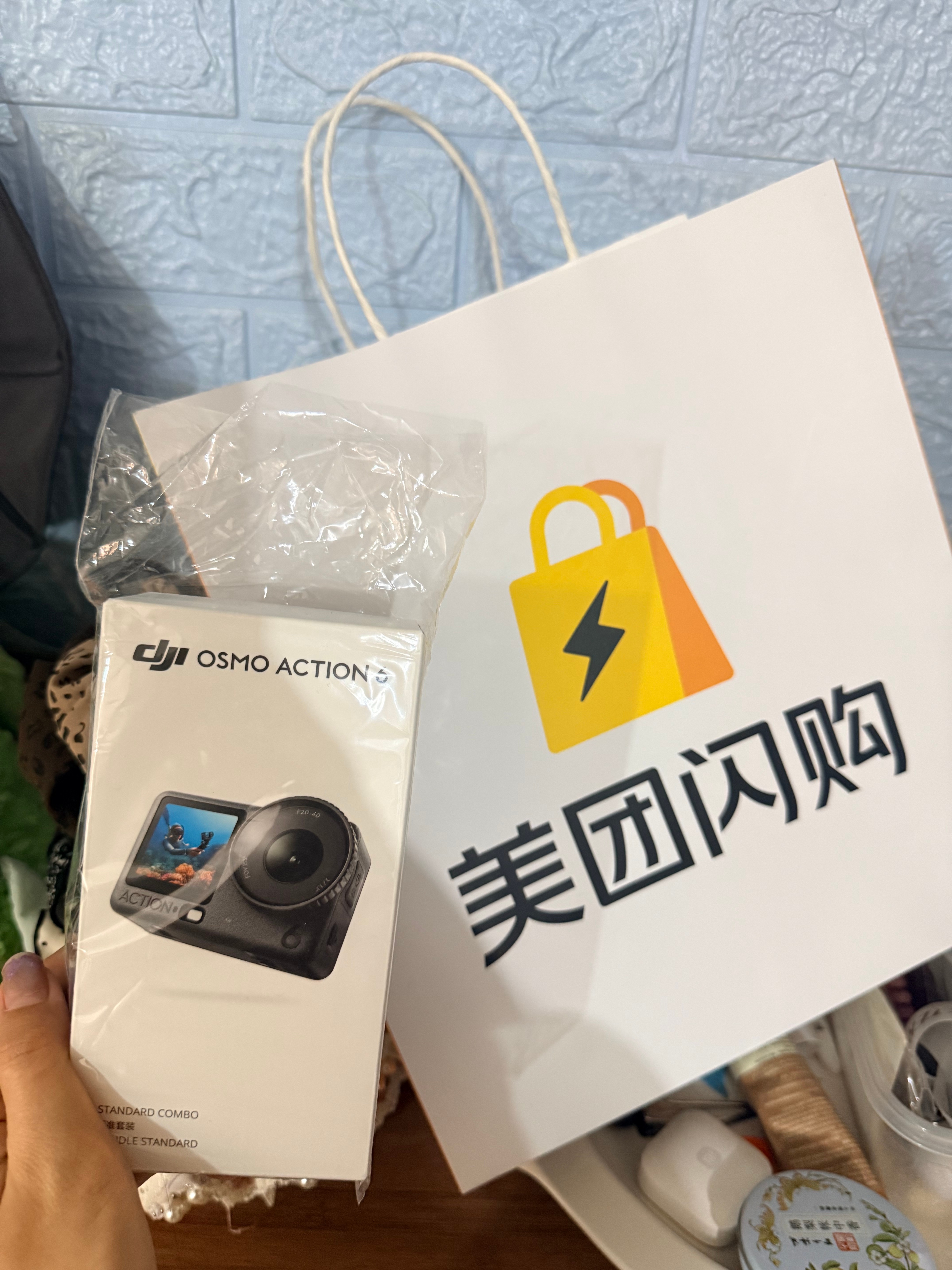 美团闪购大疆新品开售大疆正式入驻美团闪购，充分认可美团闪购的业务实力与即时配送发