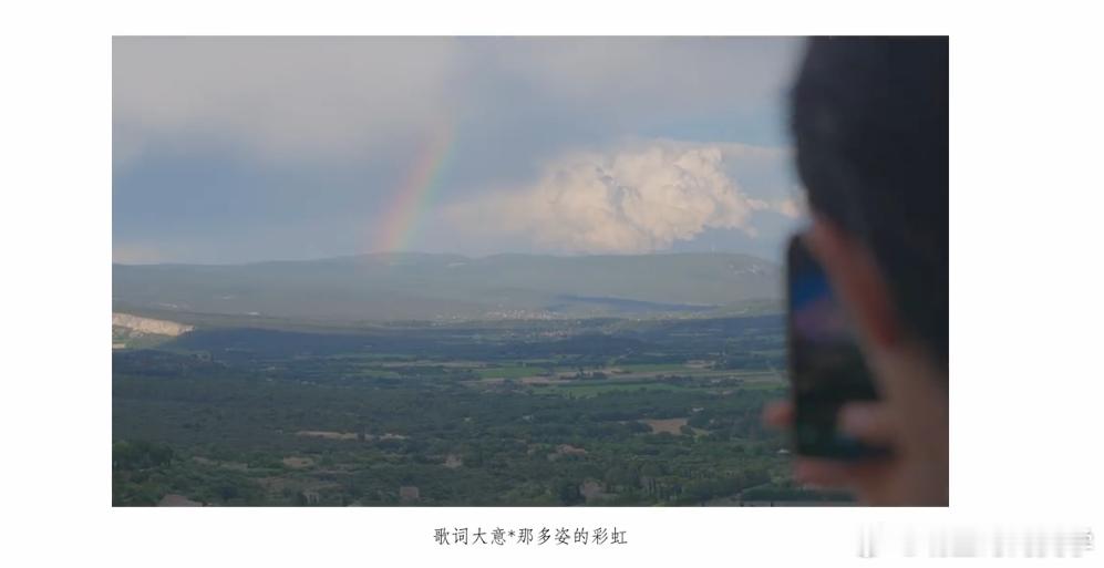 #肖战在世界镜头下舞动##肖战镜头下的彩虹#肖战工作室最想念动态：追寻万物之呼吸