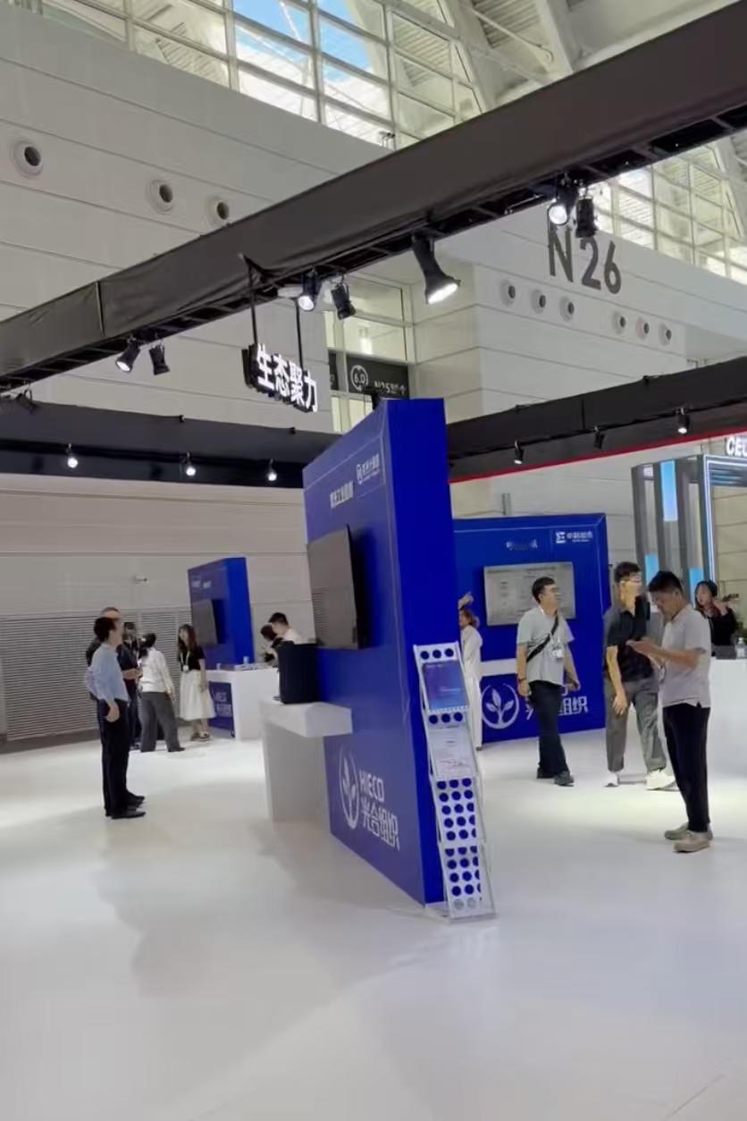 国产算力终于不再“诸侯割据”？光合组织这步棋走对了
今天在天津智博会逛了一圈，说