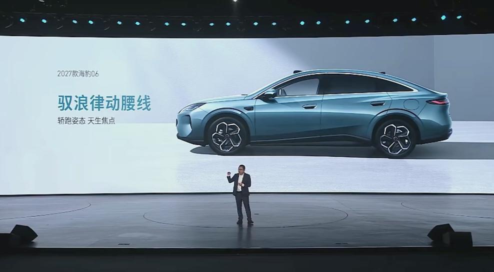 2027款海豹06上市发布，10.99万起，B级家用轿车

标配第五代DM技术，