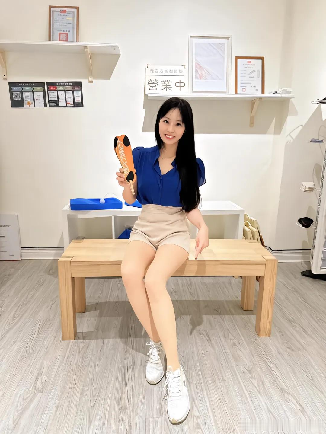 穿丝袜去定制鞋垫～ ​​​