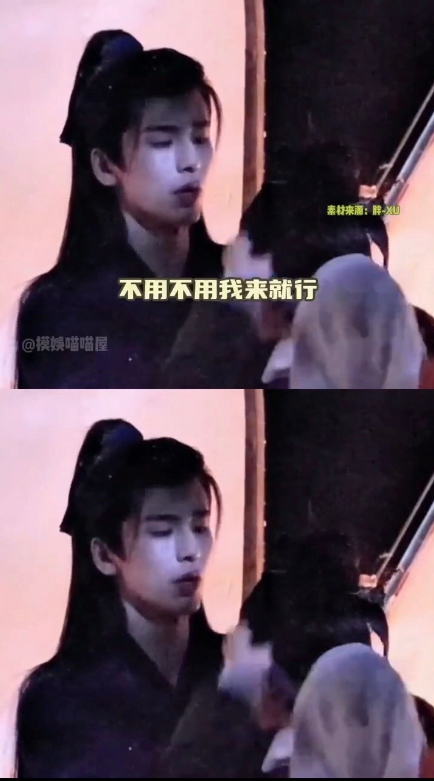 我去我才知道造型师给老田补造型，老赫直接上手给vv戴发带了 