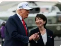 特朗普主动要求和高市早苗通话？
这通11月25日的电话，
根本不是简单的盟友寒暄