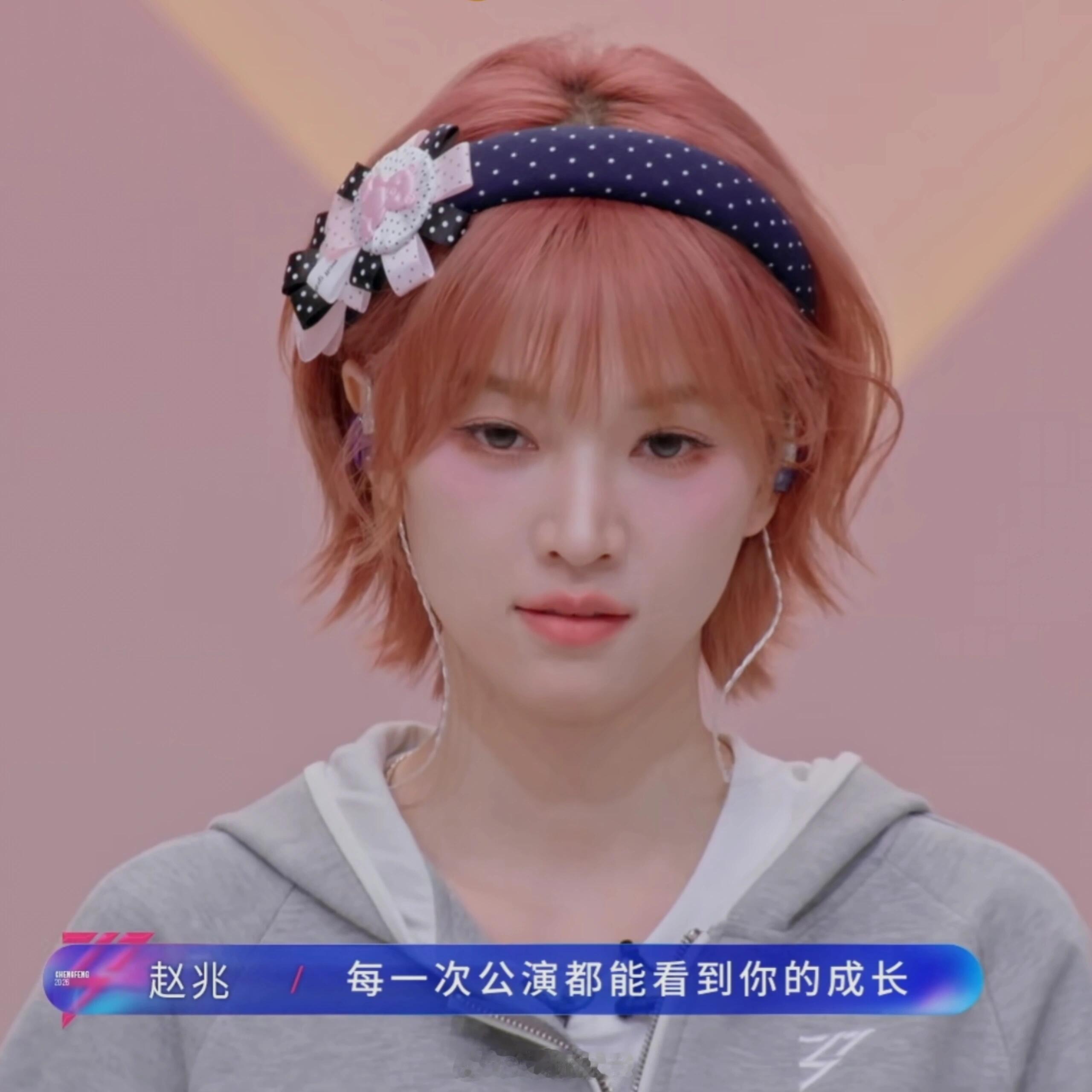 突然知道她当年为什么那么火了现在终于知道当年“武大校花”的含金量了黑长直，短彩头