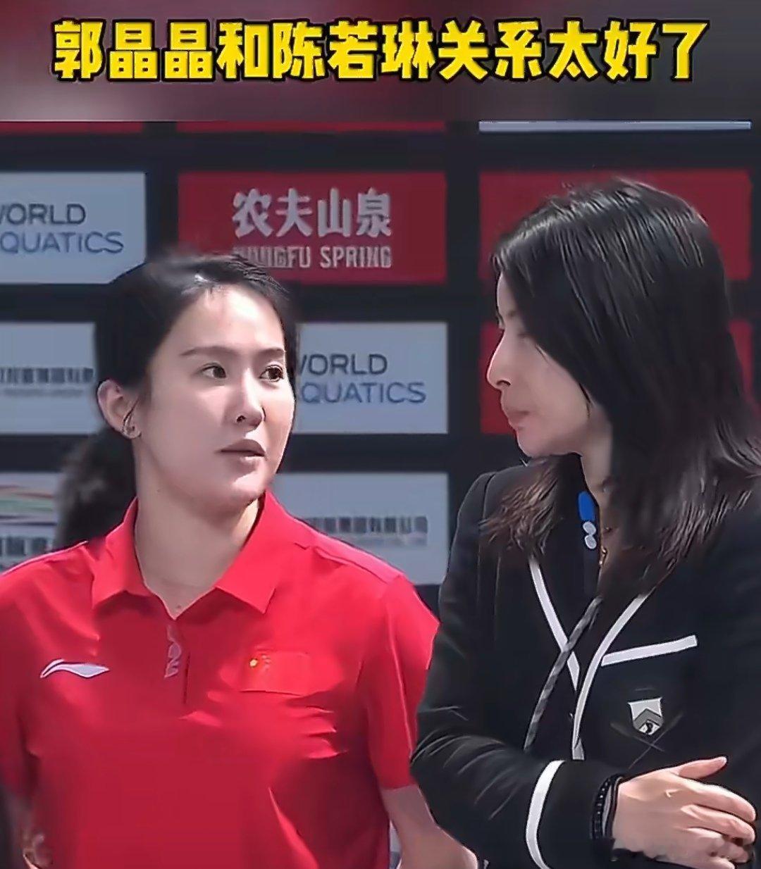 郭晶晶陈若琳假期同框热聊郭晶晶和陈若琳假期同框热聊，两个跳水界的泰斗，聊天一定很