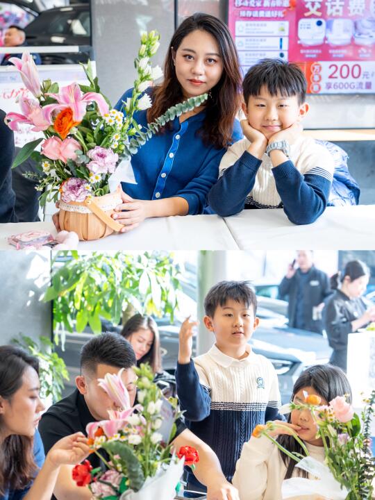 当花艺遇上积木！奥迪春日手作趴太暖❤️啦💐