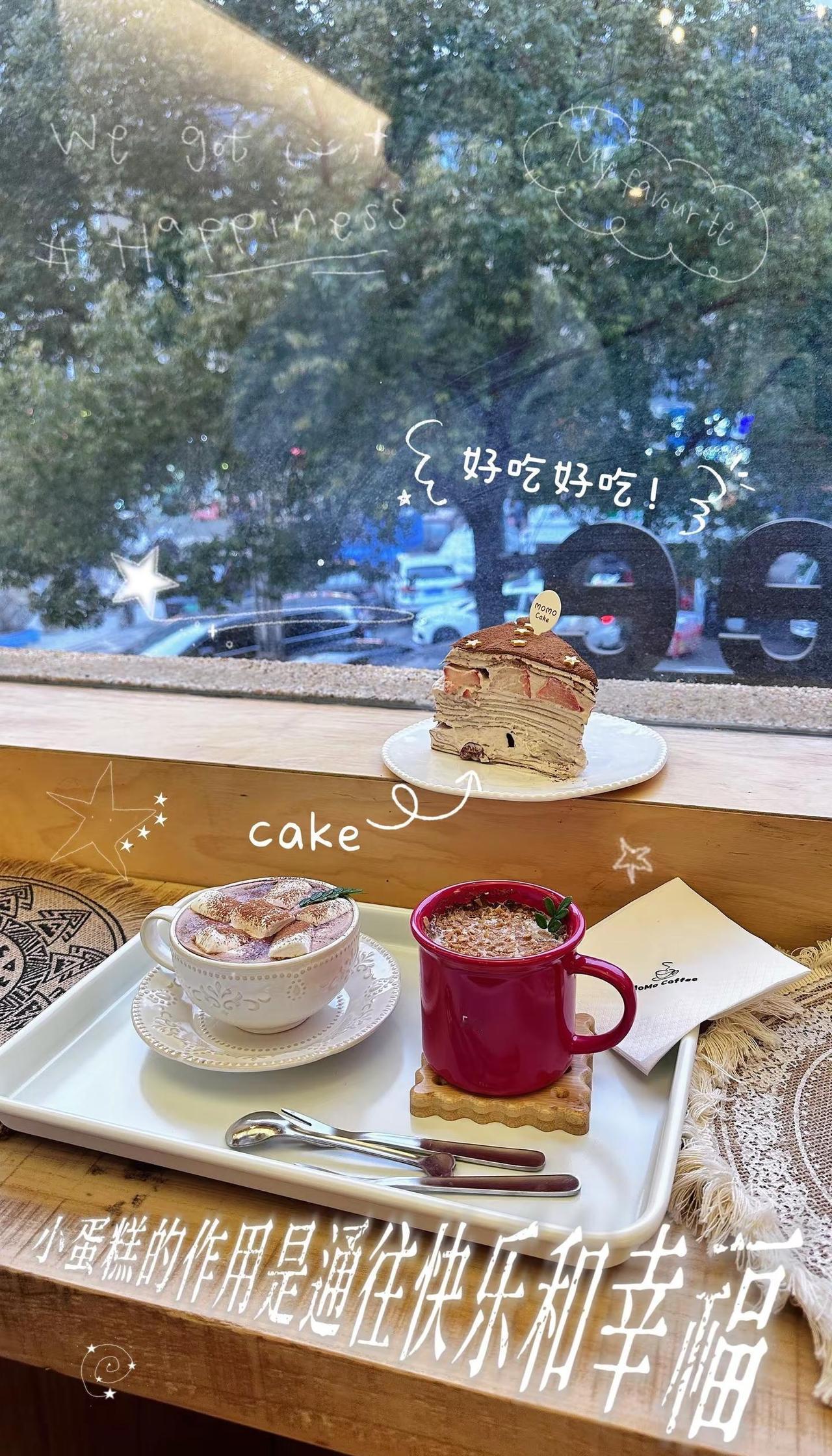 不用找到七片幸运四叶草也可以幸福🍀爱翻 韩剧